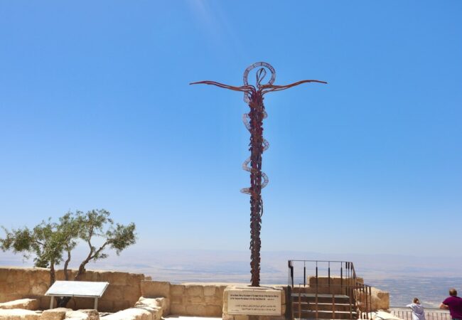 Mount Nebo Memorial of Moses in Jordan on the Jordan Biblical Faith Tour