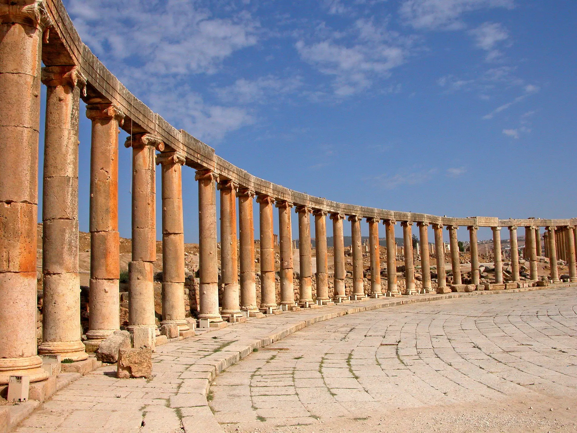 Oval Plaza